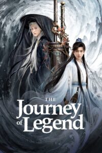 The Journey of Legend – Season 1