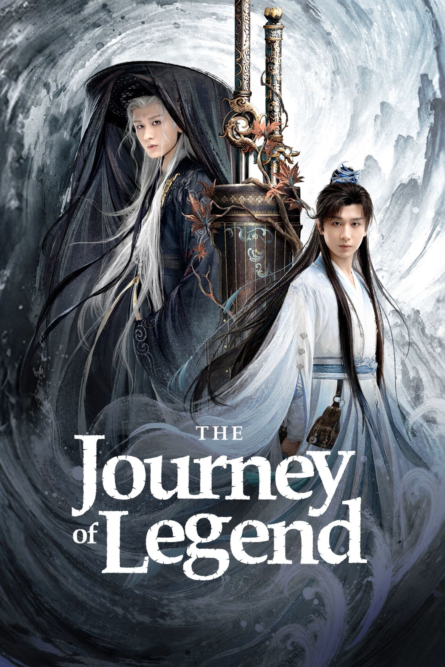The Journey of Legend – Season 1