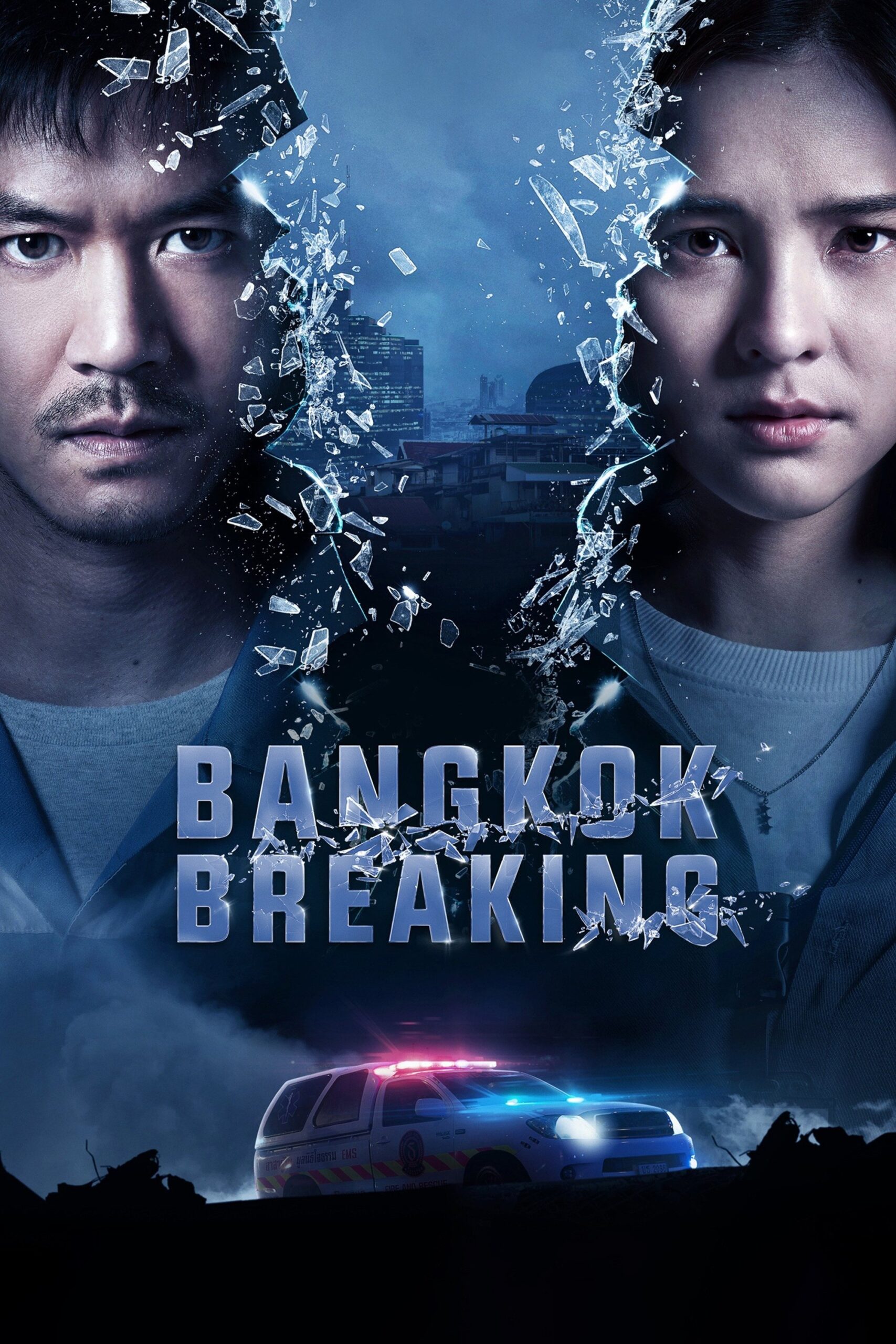 Bangkok Breaking – Season 1