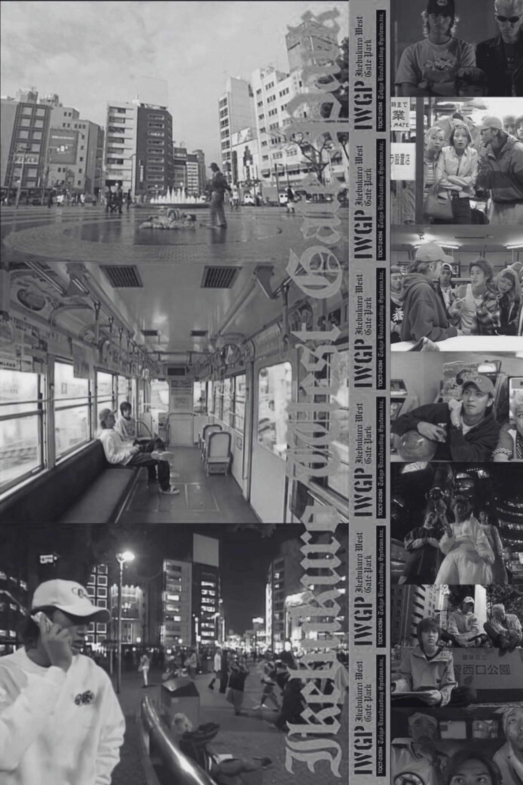 Ikebukuro West Gate Park – Season 1