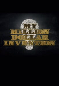 My Million Dollar Invention – Season 1
