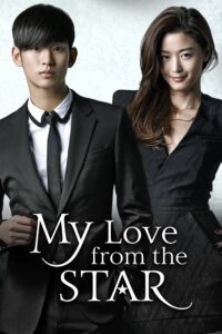 My Love From Another Star – Season 1
