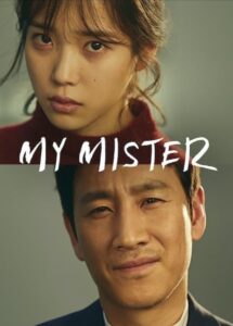 My Mister – Season 1