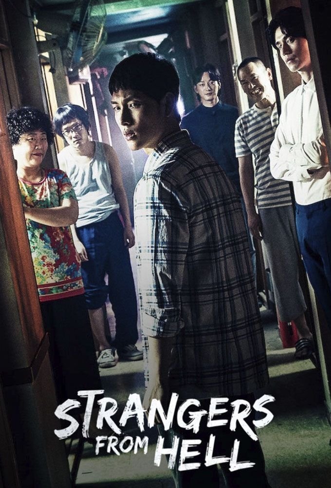 Strangers from Hell – Season 1