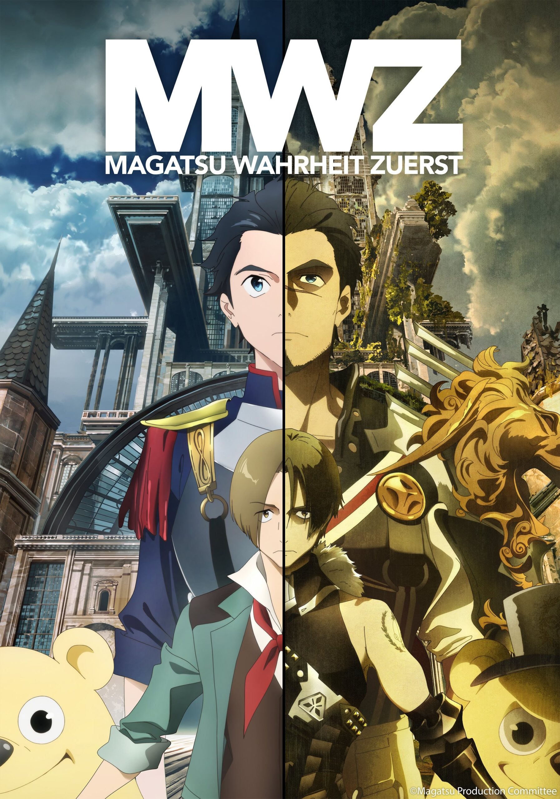 Magatsu Wahrheit: Zuerst – Season 1