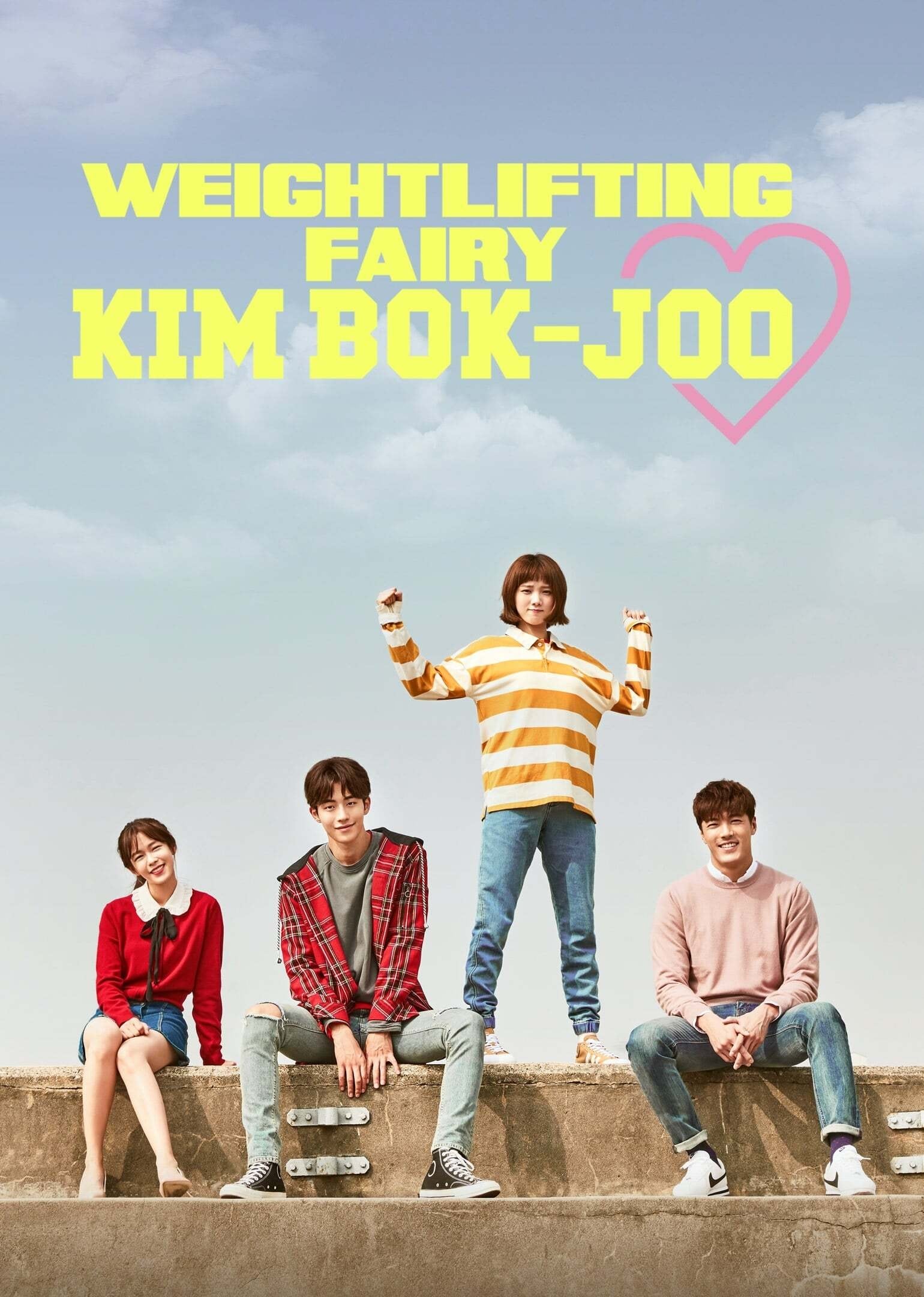 Weightlifting Fairy Kim Bok-joo – Season 1