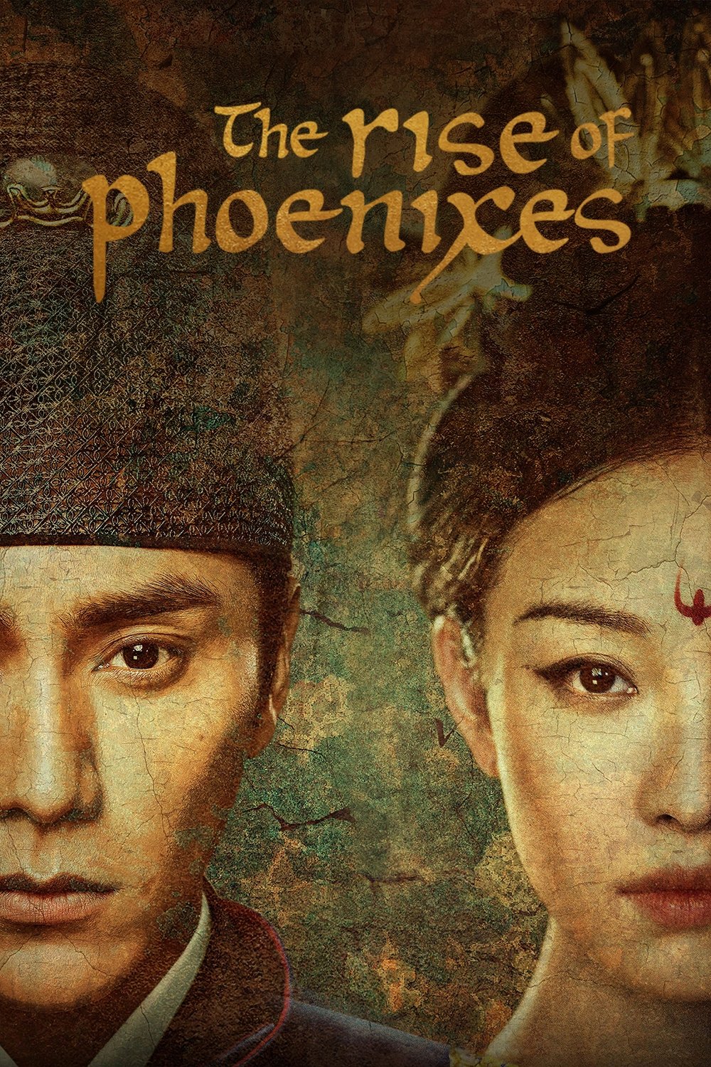 The Rise of Phoenixes – Season 1
