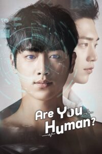 Are You Human? – Season 1