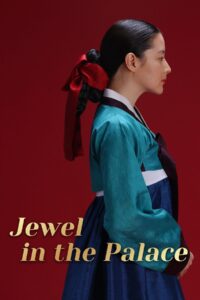 Jewel in the Palace – Season 1