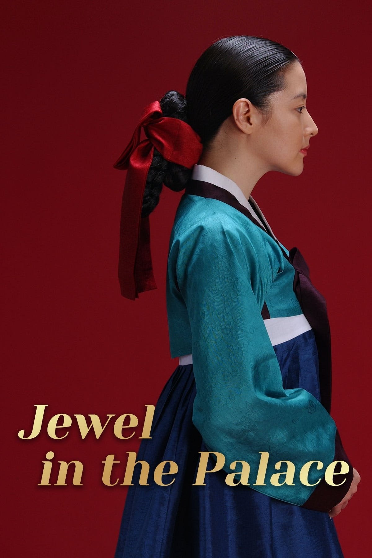 Jewel in the Palace – Season 1