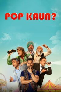 Pop Kaun? – Season 1