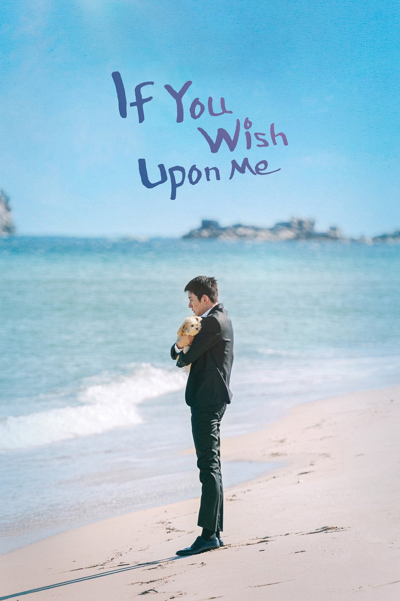 If You Wish Upon Me – Season 1