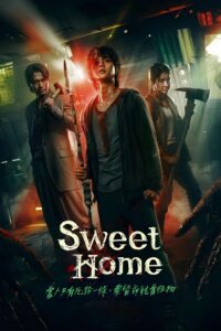 Sweet Home – Season 1