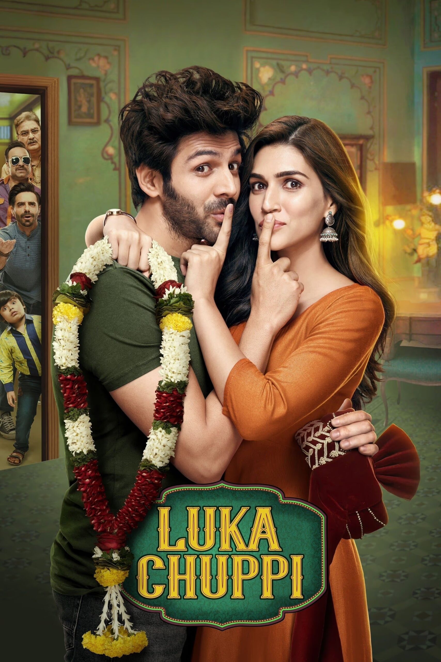 Luka Chuppi