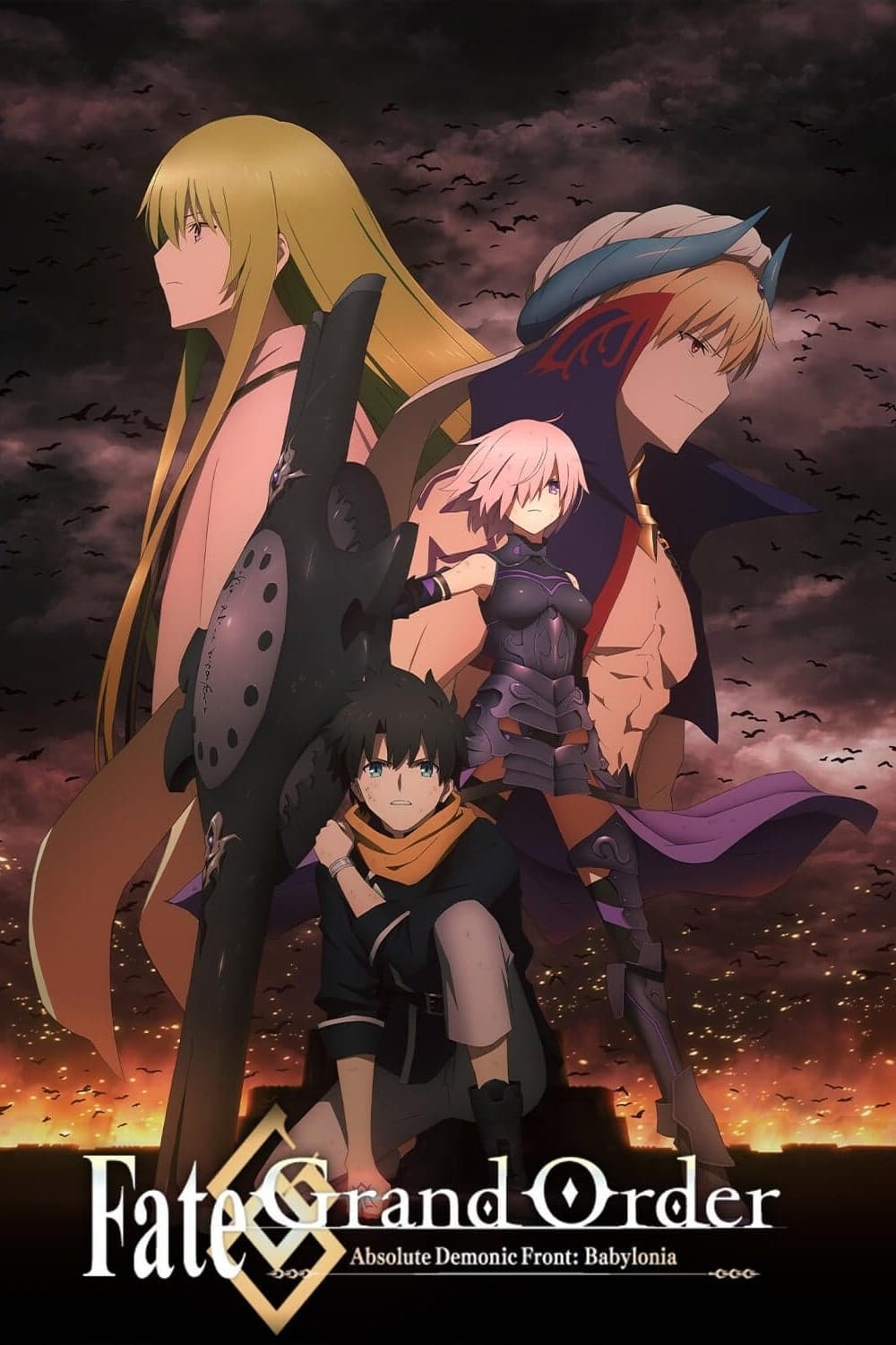Fate/Grand Order Absolute Demonic Front: Babylonia – Season 1