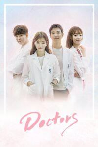 Doctors – Season 1