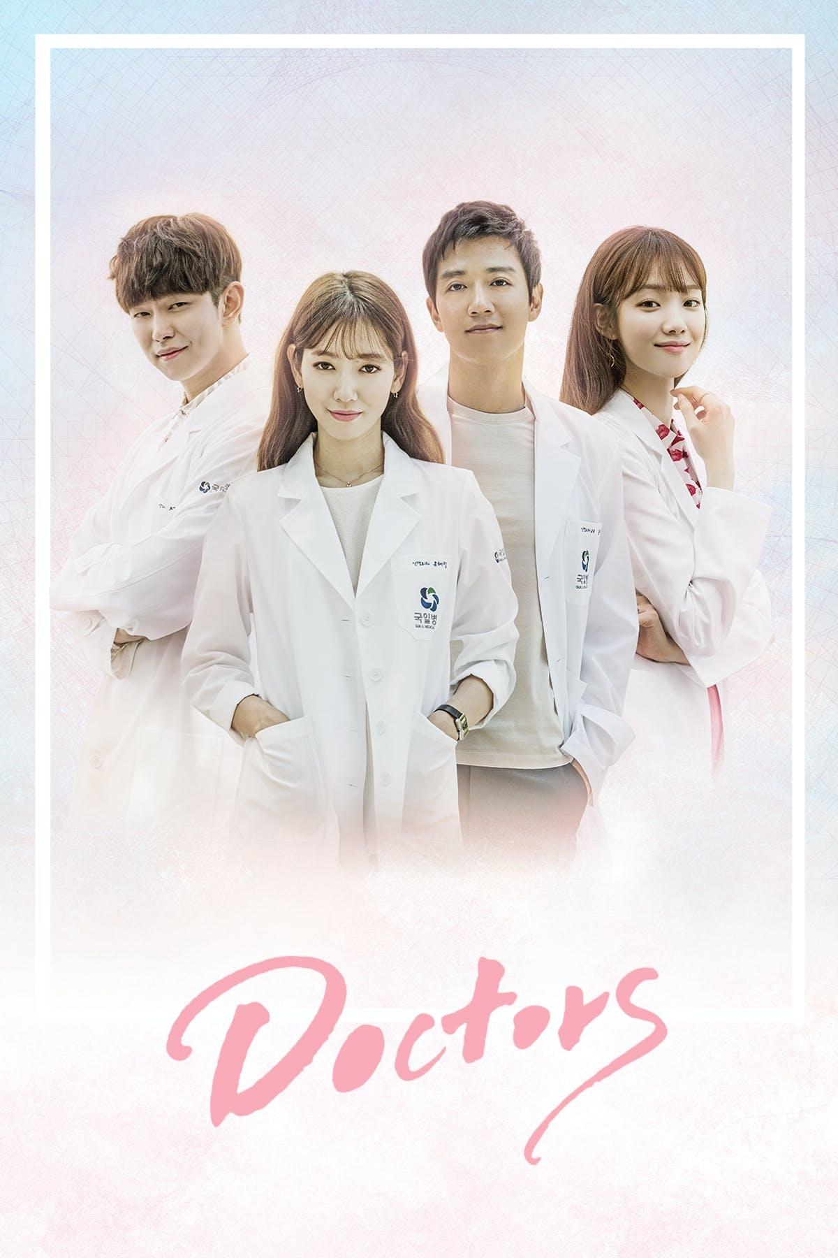 Doctors – Season 1