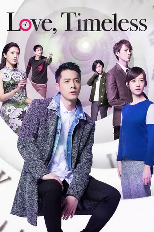 Love, Timeless – Season 1