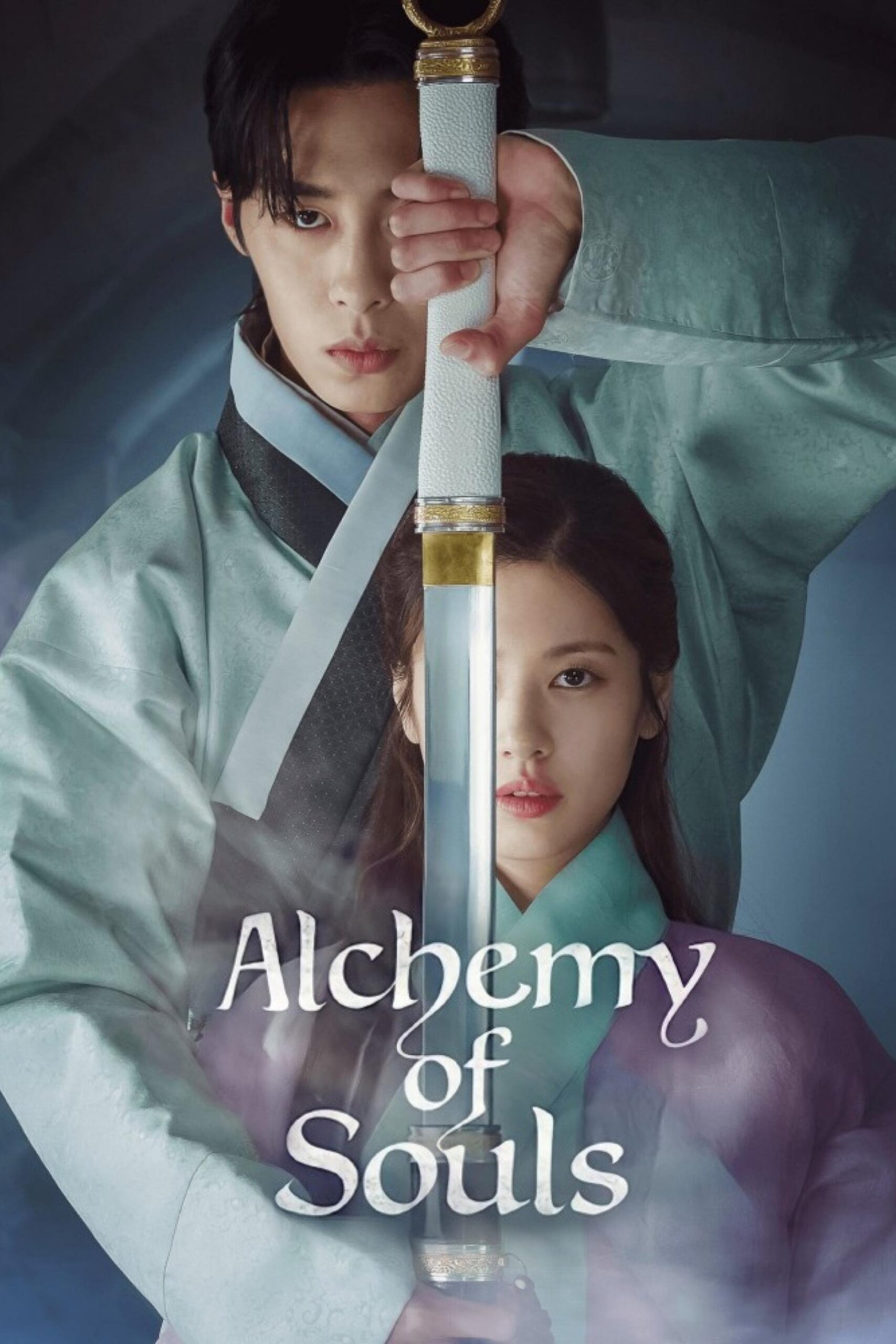Alchemy of Souls – Season 1
