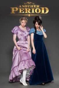 Another Period – Season 1