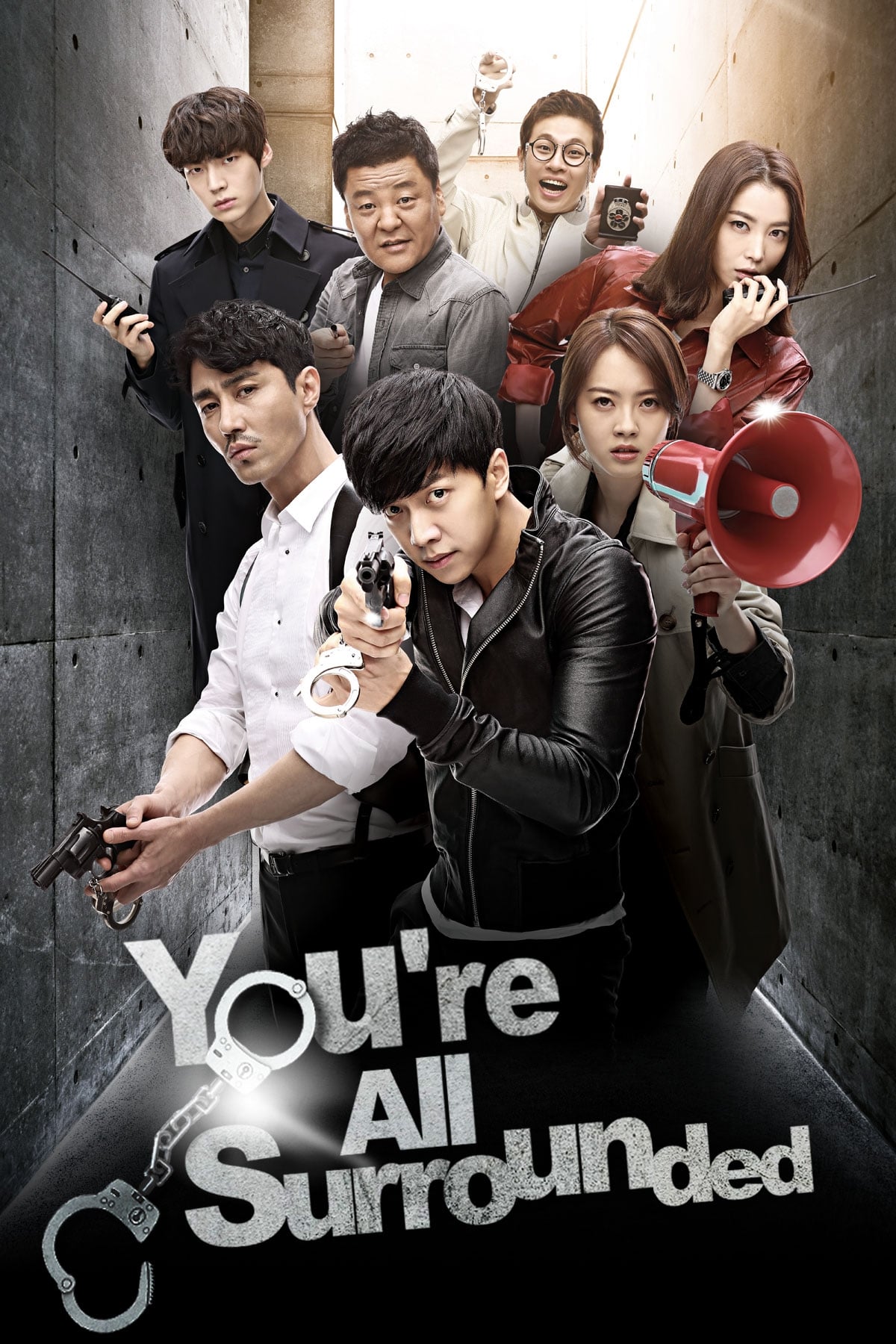 You Are All Surrounded – Season 1
