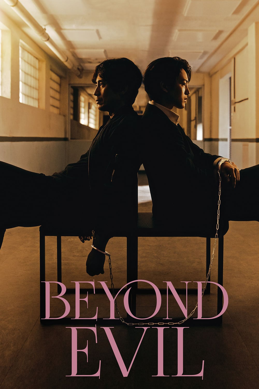 Beyond Evil – Season 1