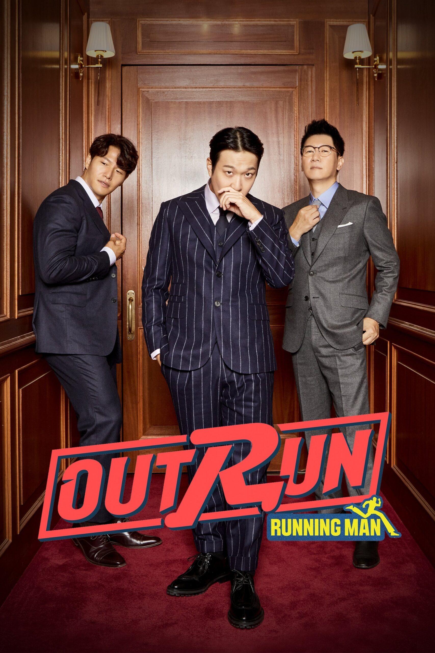 Outrun by Running Man – Season 1