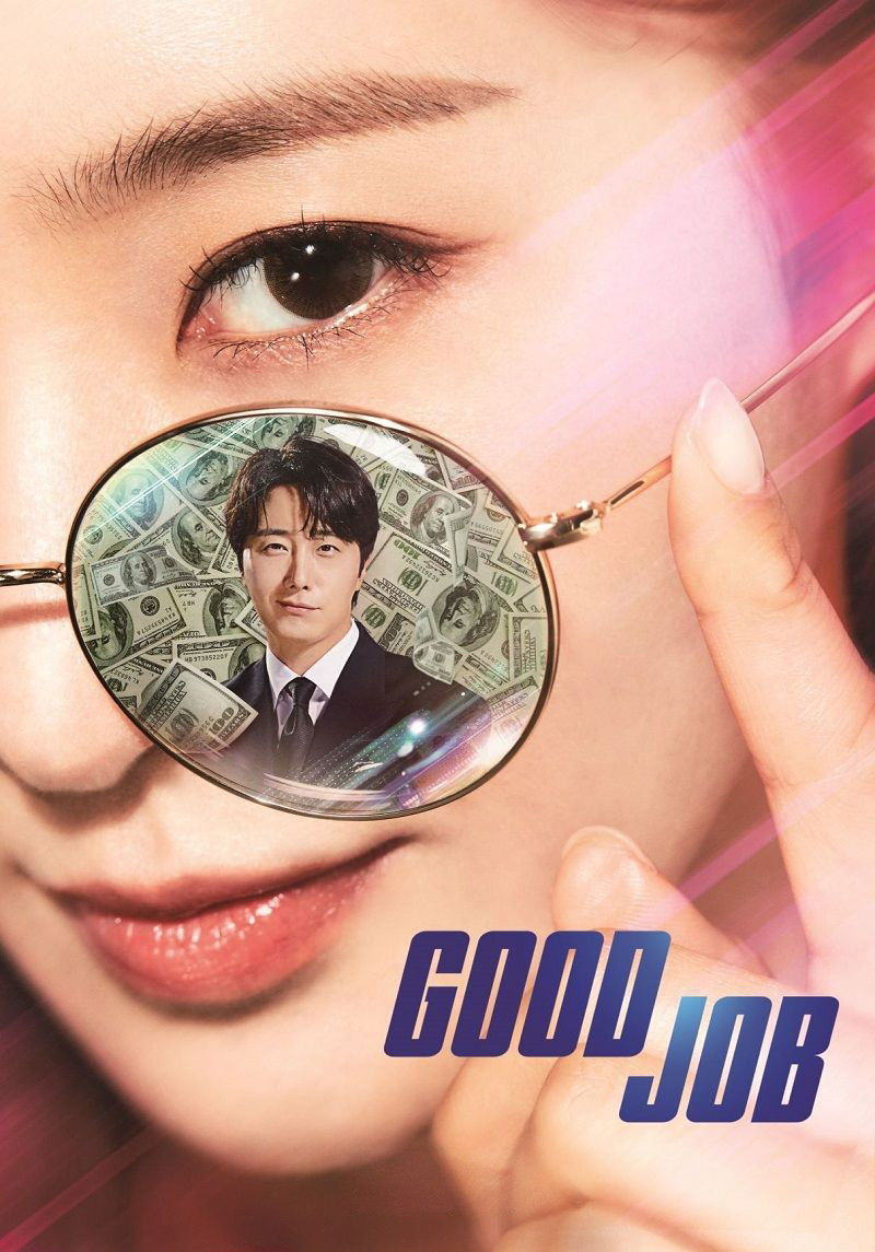 Good Job – Season 1