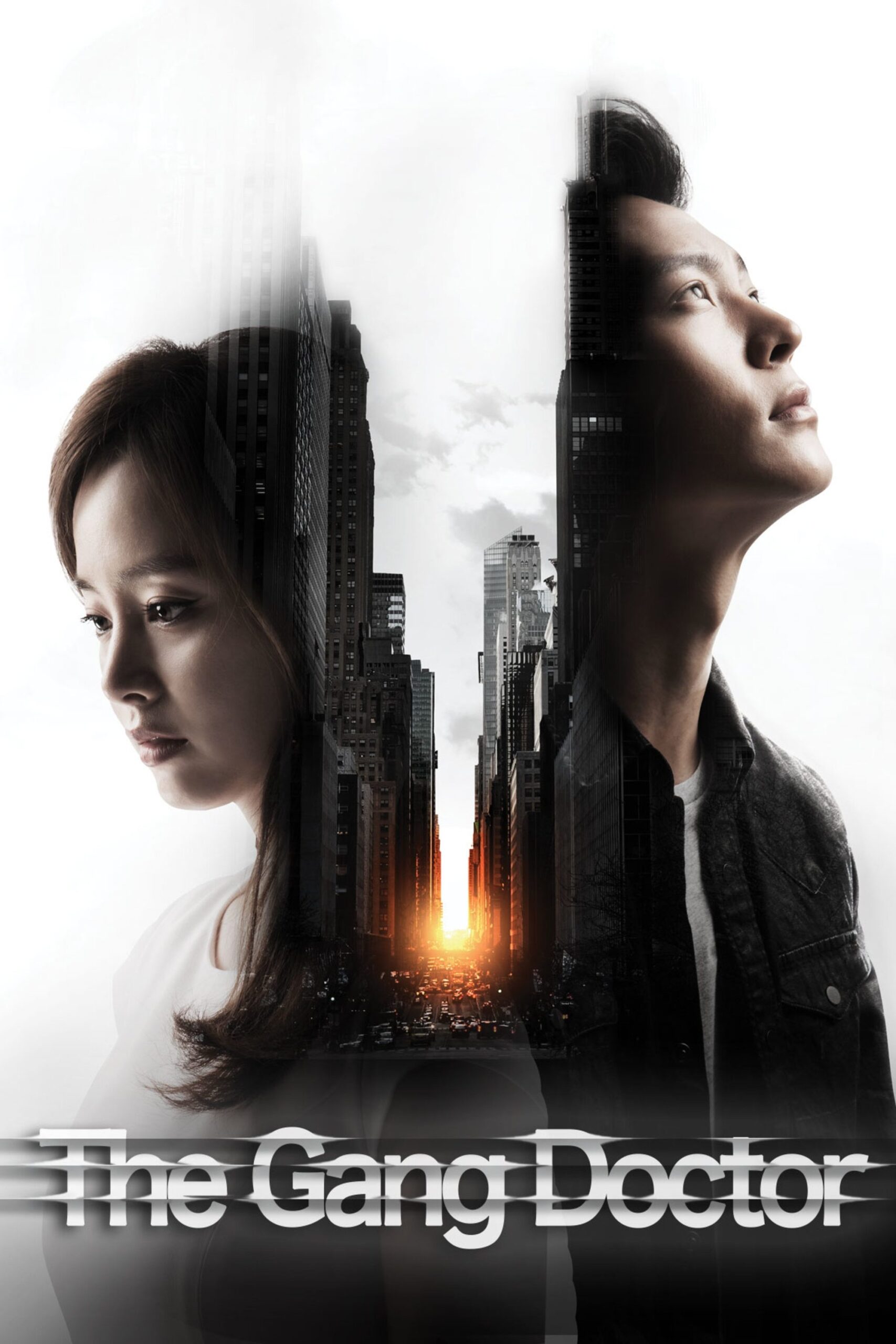 Yong Pal – Season 1