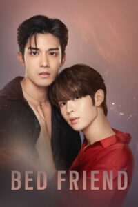 Bed Friend – Season 1