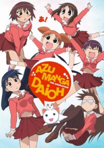 Azumanga Daioh – Season 1