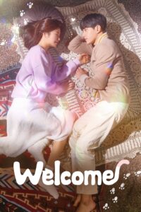 Meow, the Secret Boy – Season 1