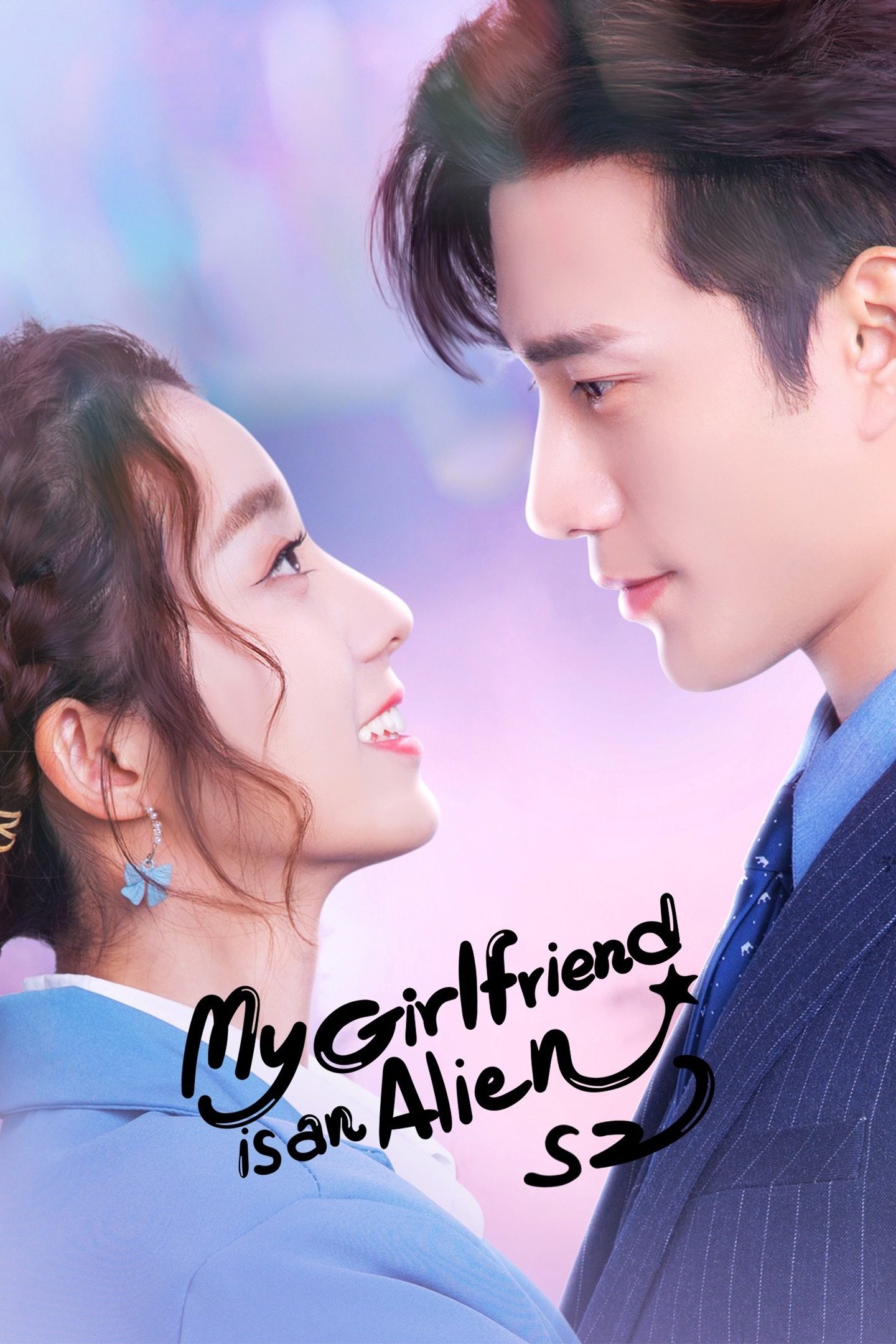 My Girlfriend is an Alien – Season 1