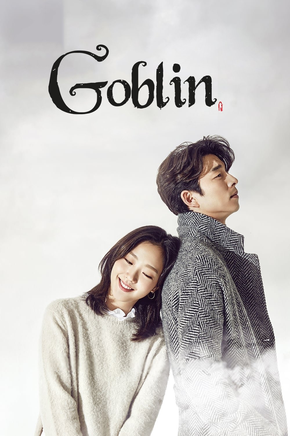 Goblin – Season 1