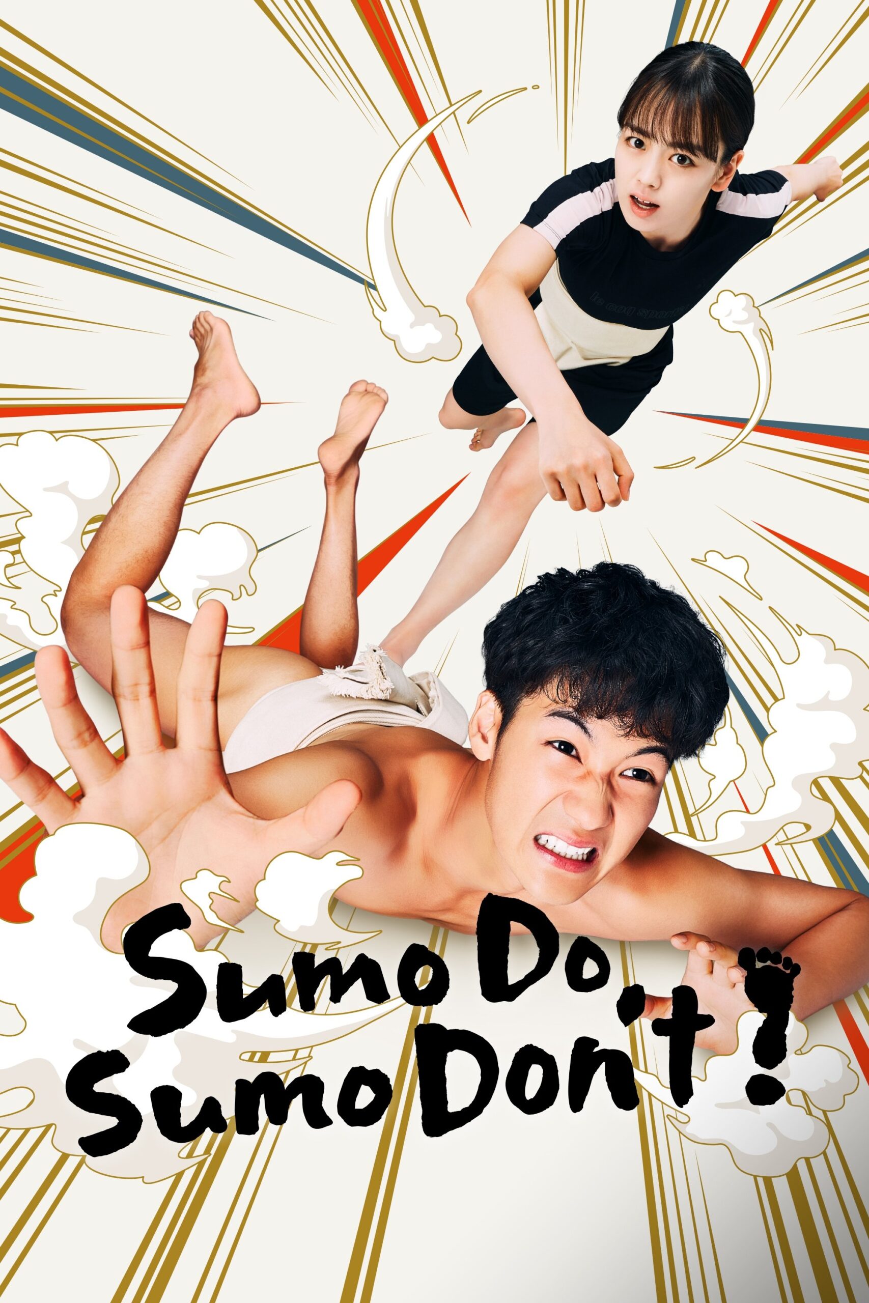 Sumo Do, Sumo Don’t – Season 1
