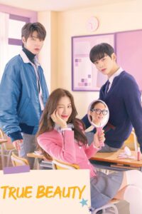 True Beauty – Season 1