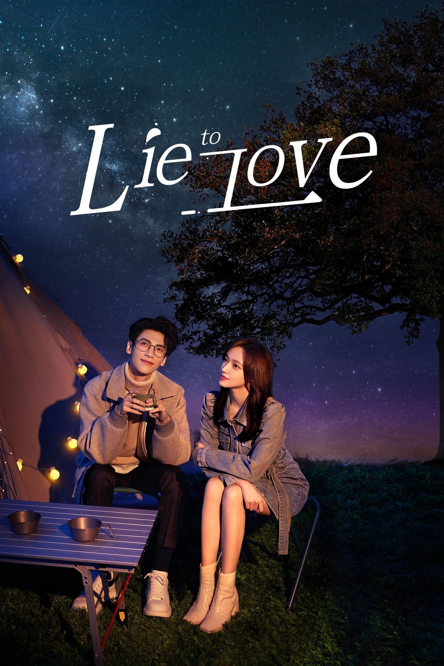 Lie to Love – Season 1