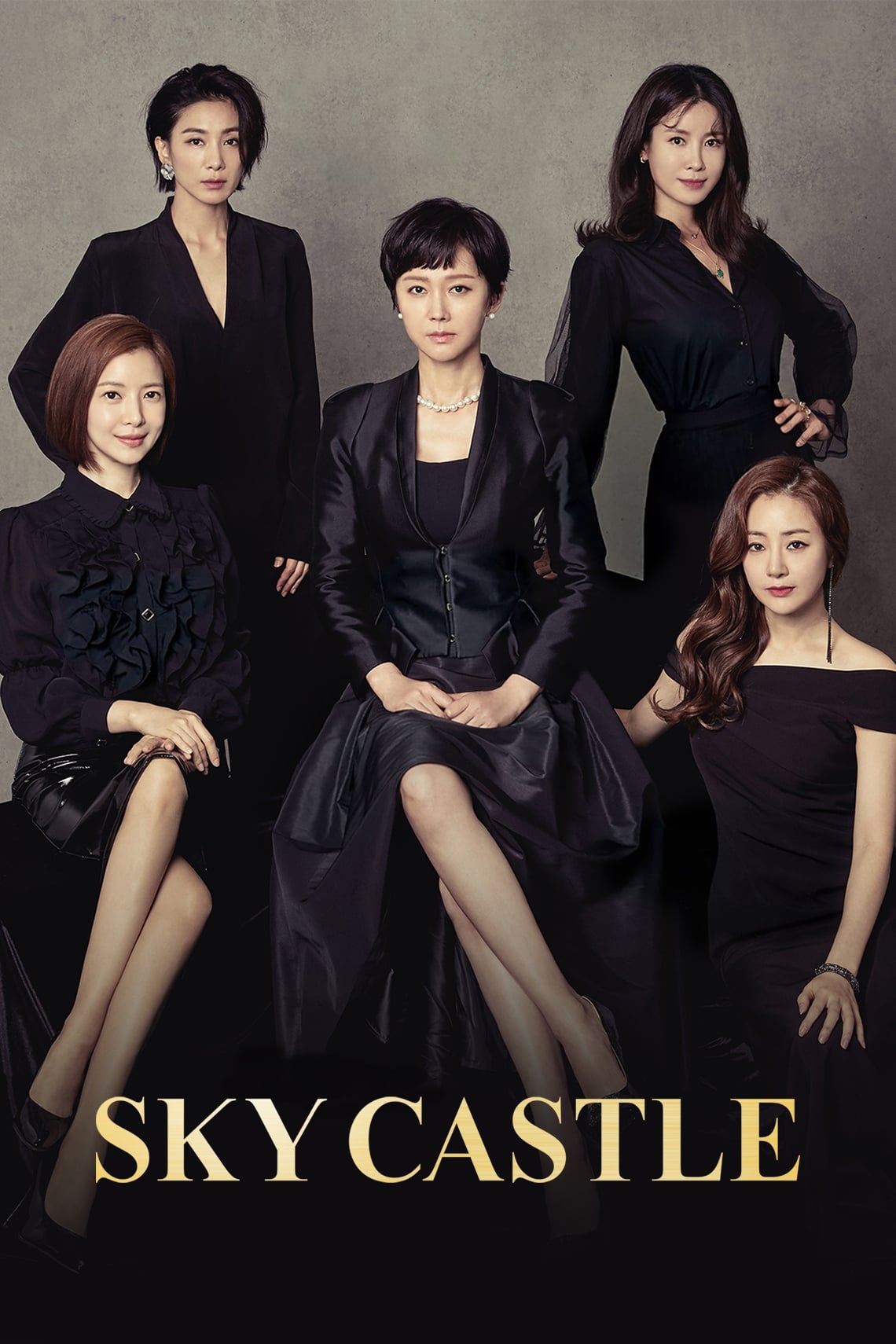 SKY Castle – Season 1