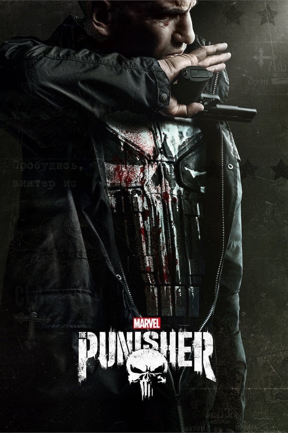 Marvel’s The Punisher – Season 1