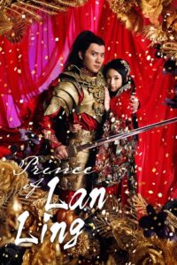 Prince of Lan Ling – Season 1