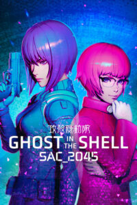 Ghost in the Shell: SAC_2045 – Season 1