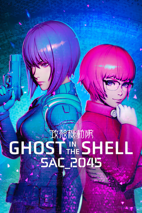 Ghost in the Shell: SAC_2045 – Season 1