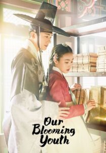 Our Blooming Youth – Season 1