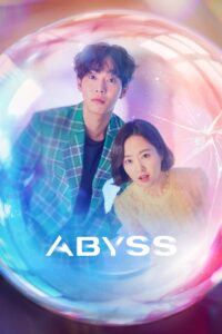 Abyss – Season 1
