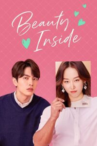 The Beauty Inside – Season 1