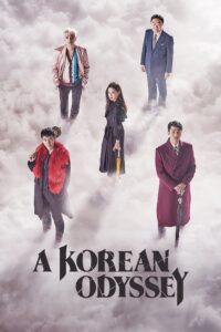 A Korean Odyssey – Season 1