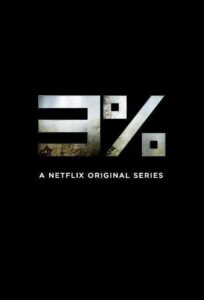 3% – Season 1