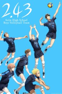 2.43: Seiin High School Boys Volleyball Team – Season 1