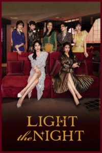 Light the Night – Season 1