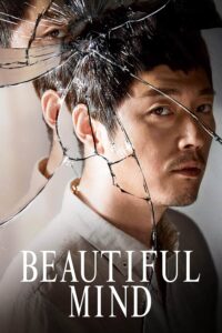 Beautiful Mind – Season 1